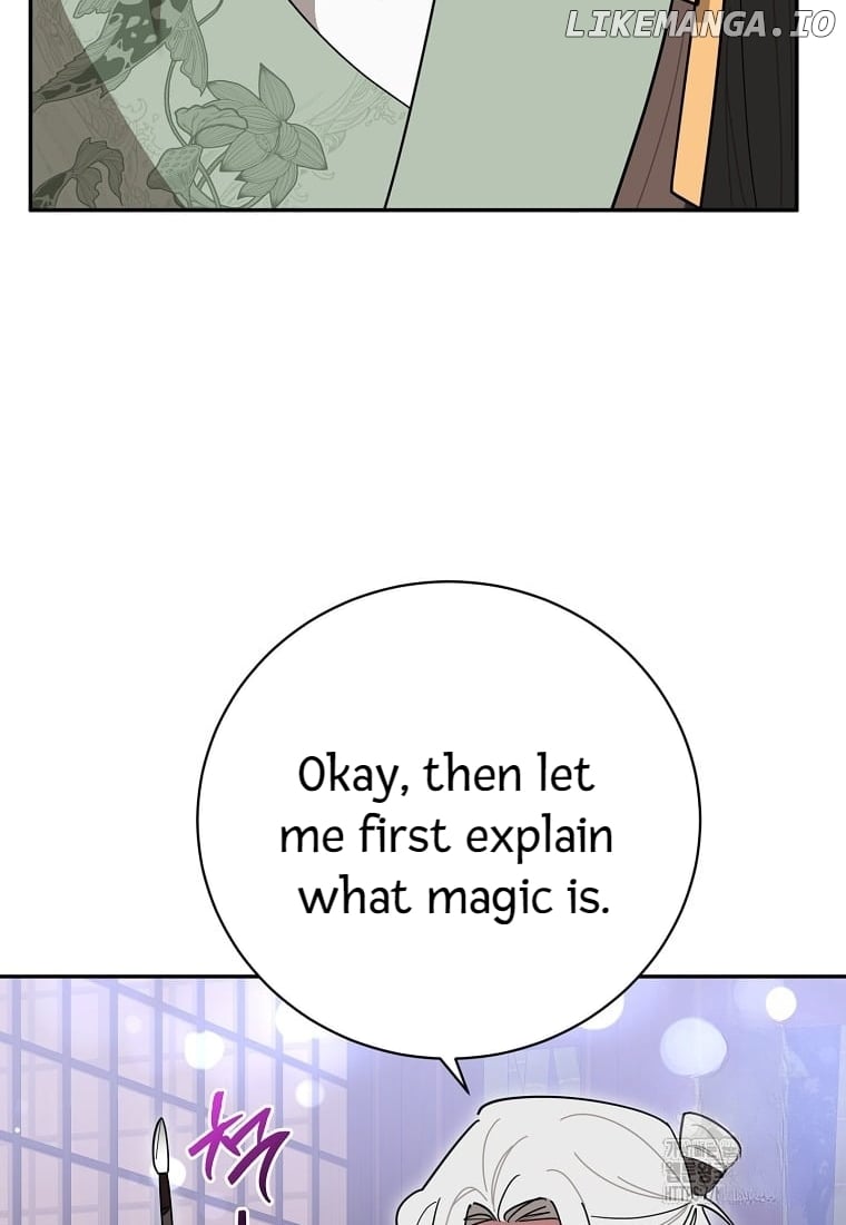 Precious Daughter of the Greatest Martial Arts Villain Chapter 140 - page 25